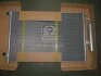 Радиатор кондиционера Nissan X-Trail 07>13 MT/AT. AVA COOLING DN5328D (фото 1)