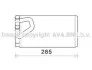 Радиатор отопителя салона Nissan Pathfinder Navarra 2,5D 3,0D 4,0i 05>, AVA COOLING DN6373 (фото 1)