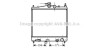 Радиатор охлаждения двигателя Nissan Micra 1,2i 1,4i AT 03>10, Note 1,4i 1,6i A AVA COOLING DNA2248 (фото 1)