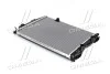 Радиатор, система охлаждения двигателя AVA COOLING DNA2280 (фото 1)