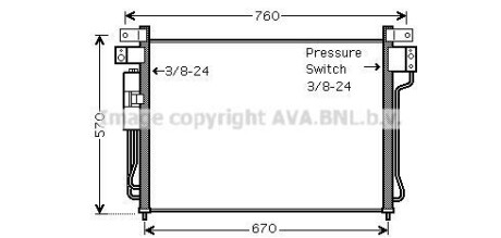 Радиатор кодиционера AVA COOLING DNA5299D