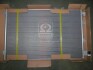 Радіатор кондиціонера Nissan Qashqai I (07-13) 1.6i 2.0i CVT AVA COOLING DNA5406 (фото 2)