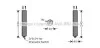 Осушитель кондиционера Nissan X-Trail 2,0i 01>08 08>, FX 35 08> AVA COOLING DND267 (фото 1)