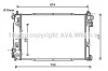 Радиатор охлаждения двигателя Chevrolet Epica 2,0-2,5i 06> AT/MT AC+/-. AVA COOLING DW2135 (фото 2)