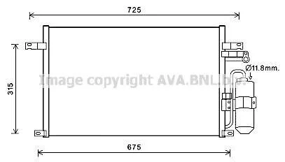 Радіатор кондиціонера AVA COOLING DW5137D