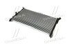 Радиатор охлаждения Ланос с конд (алюм). AVA COOLING DWA2014 (фото 3)