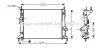 Радиатор охлаждения двигателя Ford Focus (04-12), C-Max (07-10) 1.4-1.6 AVA COOLING FD2368 (фото 1)