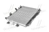Радиатор охлаждения двигателя Ford Fiesta 1.25i-1.4i-1.6i MT 08>11/12, MT/AT 11/12>, AC+/-. AVA COOLING FD2440 (фото 2)