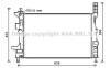 Радиатор, система охлаждения двигателя AVA COOLING FD2578 (фото 1)