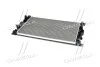 Радиатор охлаждения двигателя Ford Mondeo V (14-) 6AT. AVA COOLING FD2642 (фото 3)