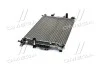 Радиатор охлаждения двигателя Ford Mondeo V (14-) 6AT. AVA COOLING FD2642 (фото 4)
