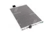 Радиатор кодиционера AVA COOLING FD5487D (фото 1)