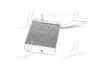 Радиатор отопителя салона Ford Connect 1,8d 1,8i 02>13, AVA COOLING FD6272 (фото 2)
