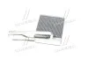Радиатор отопителя салона Ford Connect 1,8d 1,8i 02>13, AVA COOLING FD6272 (фото 4)
