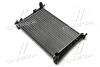 Радиатор охлаждения двигателя Ford Fiesta-Fusion 1,25-1,6i 02>08. AVA COOLING FDA2325 (фото 1)