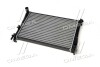 Радиатор охлаждения двигателя Ford Fiesta-Fusion 1,25-1,6i 02>08. AVA COOLING FDA2325 (фото 3)