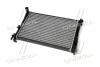 Радиатор охлаждения двигателя Ford Fiesta-Fusion 1,25-1,6i 02>08. AVA COOLING FDA2325 (фото 3)
