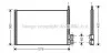 Радиатор кондиционера Ford Fiesta Fusion 1,25-1,6i 02-08. AVA COOLING FDA5328 (фото 1)