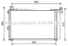 Радиатор кодиционера AVA COOLING FDA5486D (фото 1)