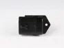 Резистор AVA COOLING FTR006 (фото 4)