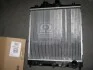Радиатор охлаждения двигателя Honda Civic (95-01) MT. AVA COOLING HD2120 (фото 1)