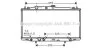Радиатор охлаждения двигателя Honda Accord VII (03-) 2.4VTEC АКПП AVA AVA COOLING HD2183 (фото 1)