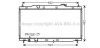 Радиатор, система охлаждения двигателя AVA COOLING HD2307 (фото 1)