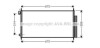 Радиатор кондиционера Honda Accord 2,0-2,4i 03>08. AVA COOLING HD5185D (фото 1)