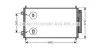 Радиатор кондиционера Honda CR-V 2,0-2,4i 2,2-CTDI 07> Denso ver.. AVA COOLING HD5214D (фото 1)