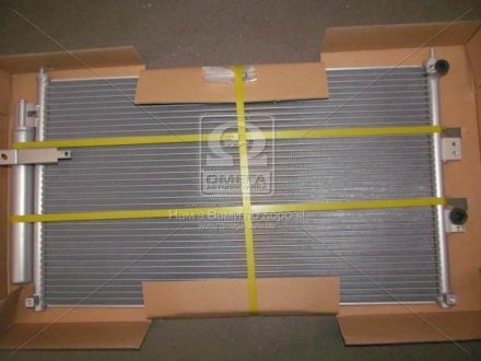 Радиатор кондиционера Honda Civic 1,8i 06> MT. AVA COOLING HD5223D