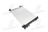 Радиатор охлаждения двигателя Hyundai Sonata Kia Magentis 2,0i 2,4i 05> AT, Grandeur 06>, AVA COOLING HY2172 (фото 1)