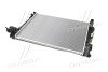 Радиатор охлаждения двигателя Hyundai Sonata 2.0i-2.4i 09>15, Kia Optima 2,0i 2,4i 10> AT AC+/-. AVA COOLING HY2423 (фото 3)
