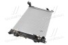 Радиатор охлаждения двигателя Hyundai Sonata 2.0i-2.4i 09>15, Kia Optima 2,0i 2,4i 10> AT AC+/-. AVA COOLING HY2423 (фото 4)