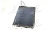 Радиатор кондиционера Hyundai i30 1.4i-1.6i 07> MT/AT. AVA COOLING HY5183D (фото 4)