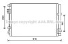 Радиатор кондиционера Kia Rio 1,25-1,6i 11>, Hyundai Accent 1.4i 10>. AVA COOLING HY5269D (фото 1)