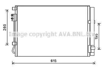 Радиатор кондиционера Kia Rio 1,25-1,6i 11>, Hyundai Accent 1.4i 10>. AVA COOLING HY5269D