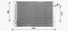 Радіатор кондиціонера Hyundai i20 (08-) 1.2i, 1.4i, 1.6i AVA AVA COOLING HY5470D (фото 2)
