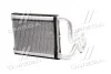 Радиатор отопителя салона Hyundai i30 07>, AVA COOLING HY6213 (фото 3)