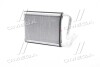 Радиатор отопителя салона Hyundai Accent 1,4-1,6i 1,5CRDI 05>10 AT AC+/-. AVA COOLING HY6253 (фото 3)