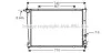 Радиатор охлаждения двигателя Hyundai H100 H-1 2,5D 00>04, 04>07 MT AC+/- AVA COOLING HYA2049 (фото 1)