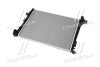 Радиатор охлаждения двигателя Hyundai Tucson Kia Sportage 2,0i 15>, AVA COOLING KA2334 (фото 3)