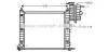 Радиатор, система охлаждения двигателя AVA COOLING MS2213 (фото 1)
