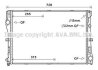 Радиатор охлаждения двигателя MB C-Class W205 (14-), E-Class W213 (16-), GLC (16 AVA COOLING MS2679 (фото 1)