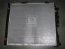 Радиатор, система охлаждения двигателя AVA COOLING MSA2072 (фото 1)