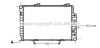Радиатор охлаждения двигателя MB C-class (W202) (96-02) AT. AVA COOLING MSA2174 (фото 1)