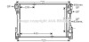 Радиатор охлаждения двигателя MB C204 1,6i 1,8i 2,2CDI, E212 2,0i 08>. AVA COOLING MSA2575 (фото 1)