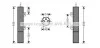 Осушитель кондиционера MB ML164 (06-) 280-450d, GL164 (06-) 320-450d. AVA COOLING MSD090 (фото 1)