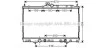 Радиатор охлаждения двигателя Mitsubishi Outlander (02-07) 2,4i AT. AVA COOLING MT2185 (фото 1)