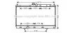 Радіатор охолодження двигуна Mitsubishi Lancer 1,6-2,0i 03>07 AT AC+/- AVA AVA COOLING MT2199 (фото 1)