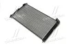 Радиатор охлаждения двигателя Mitsubishi Outlander II 3,0i, PSA C-crosser 4007 4008 2,2HDI 07>, AVA COOLING MT2201 (фото 1)